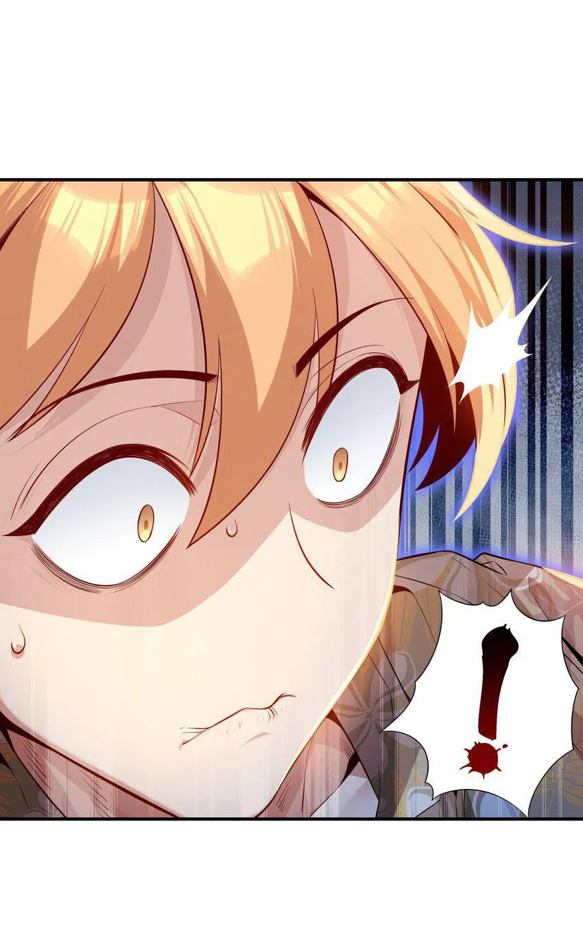 Yuwang Emo Dao Chapter 7 page 9 - 