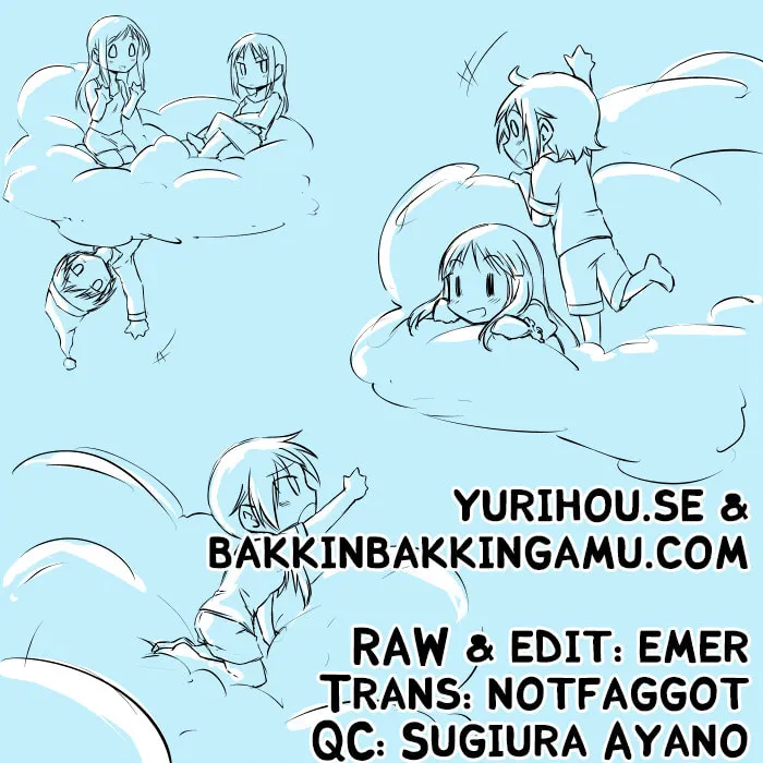 Read Yuyushiki chapter 10 image 16 on Lezhin