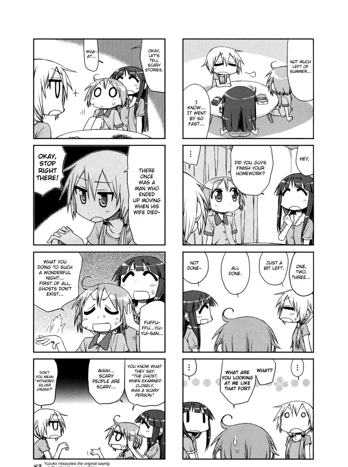 Read Yuyushiki chapter 11 image 12 on Lezhin