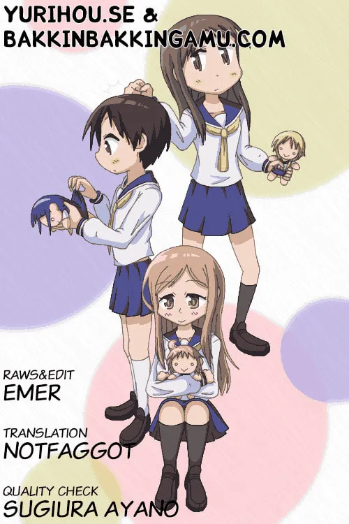 Read Yuyushiki chapter 12 image 16 on Lezhin