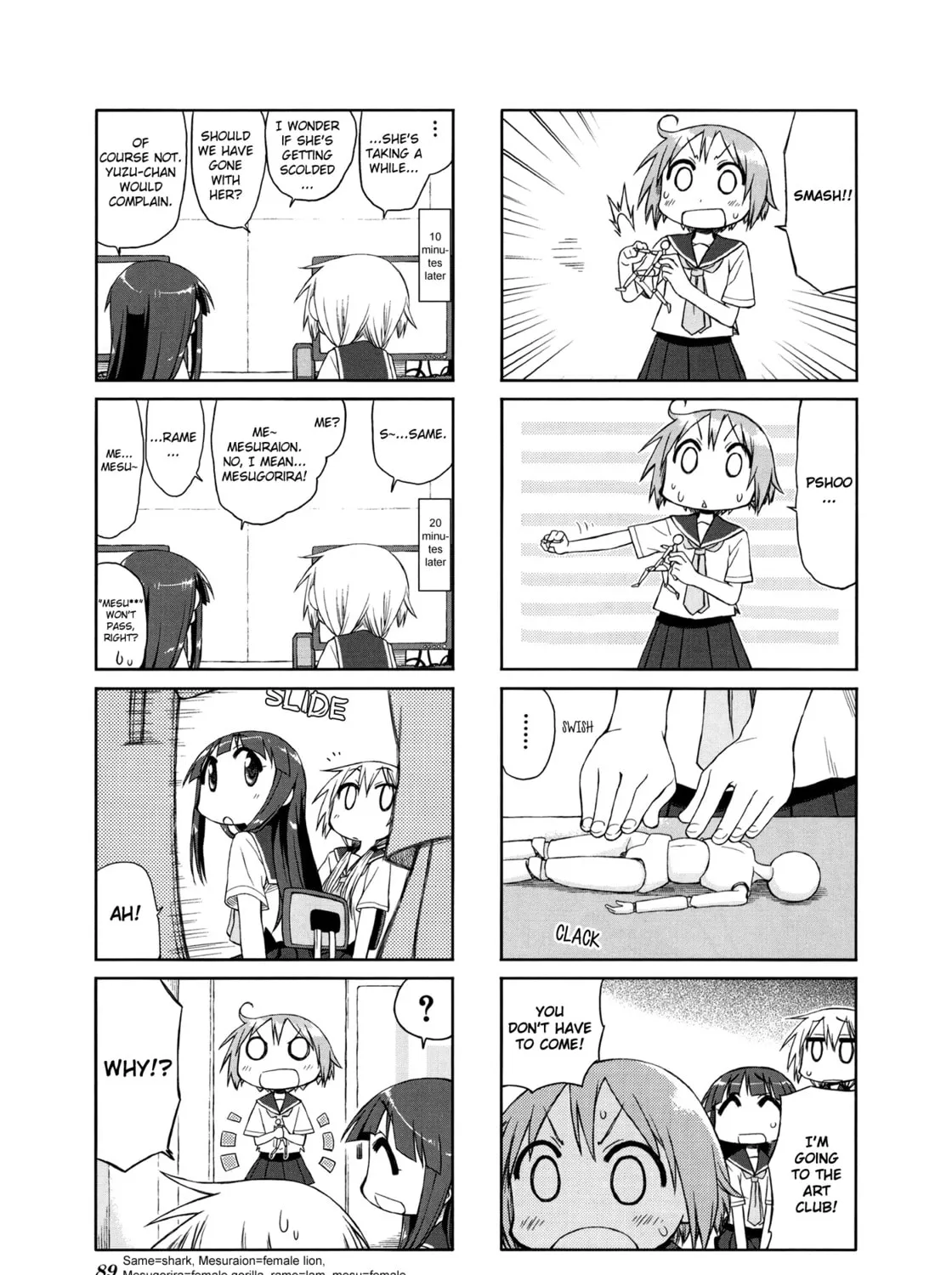 Read Yuyushiki chapter 12 image 4 on Lezhin