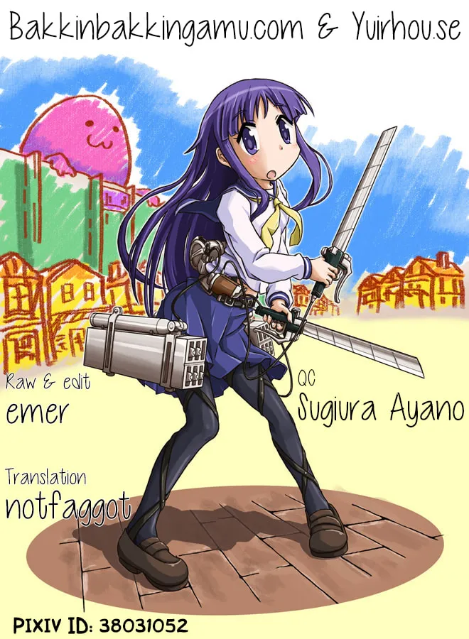 Read Yuyushiki chapter 14 image 16 on Lezhin