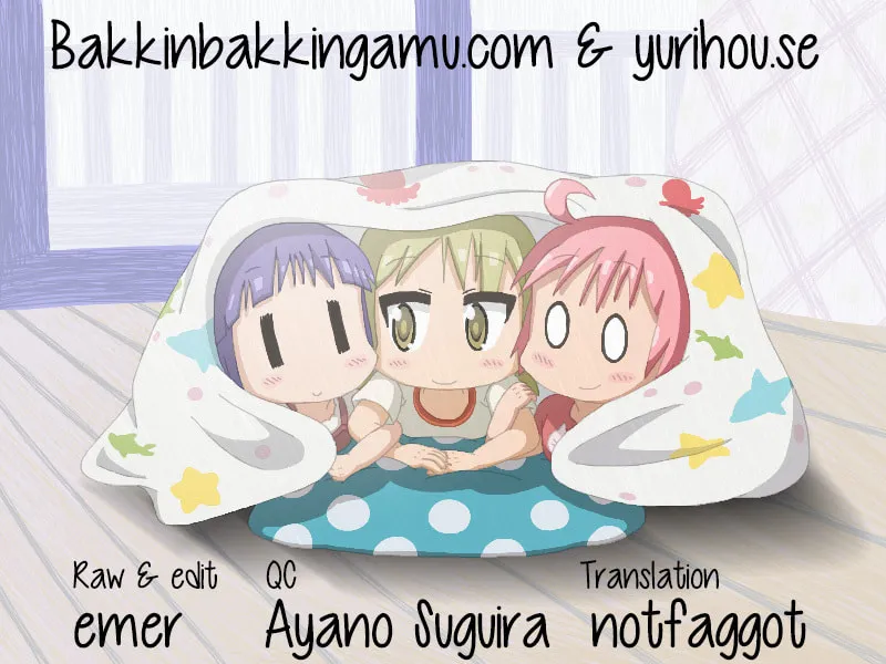 Read Yuyushiki chapter 17 image 16 on Lezhin