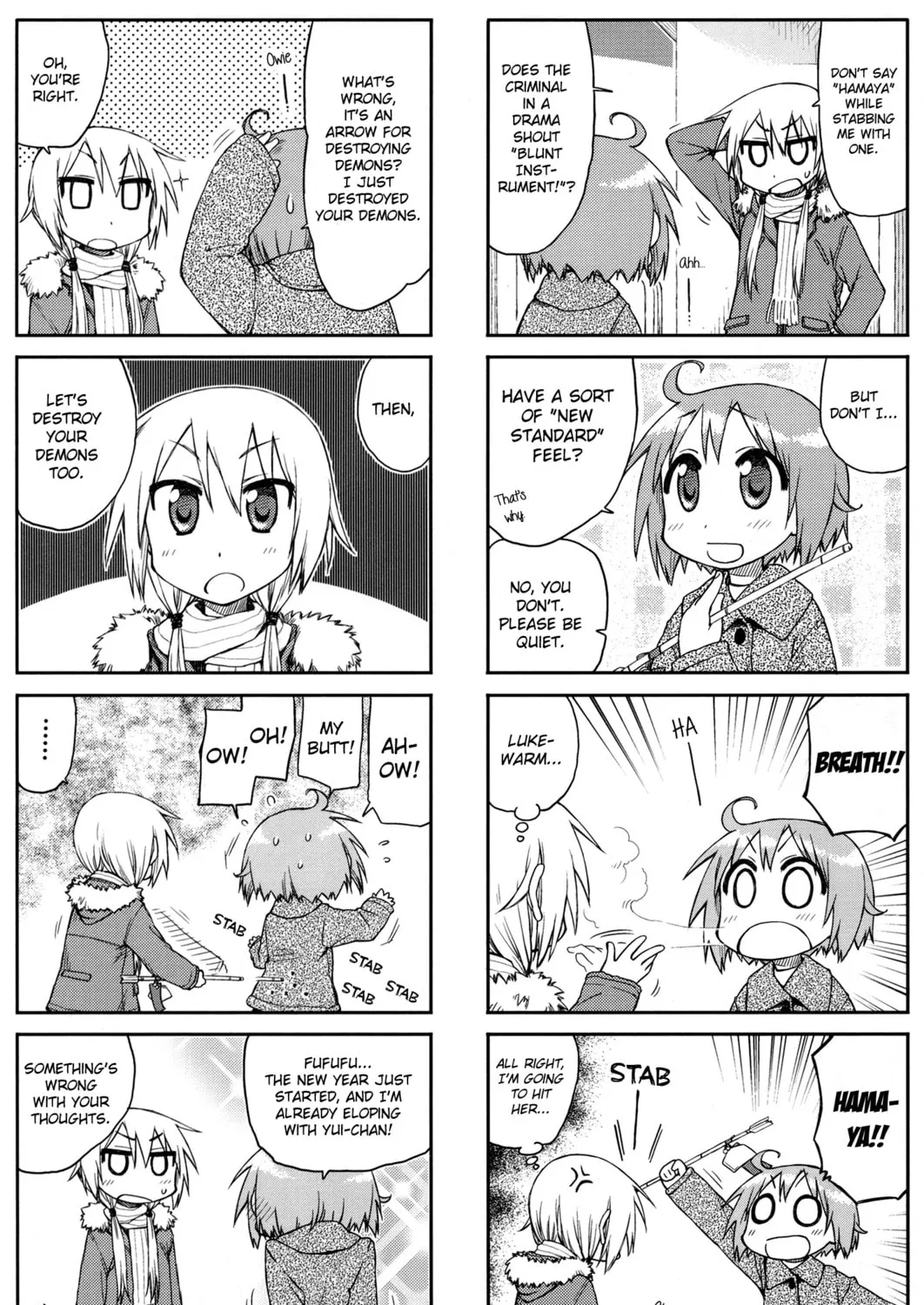 Read Yuyushiki chapter 17 image 2 on Lezhin