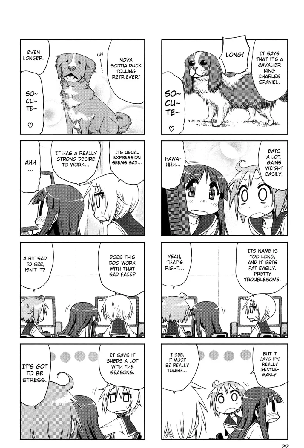 Read Yuyushiki chapter 18 image 10 on Lezhin