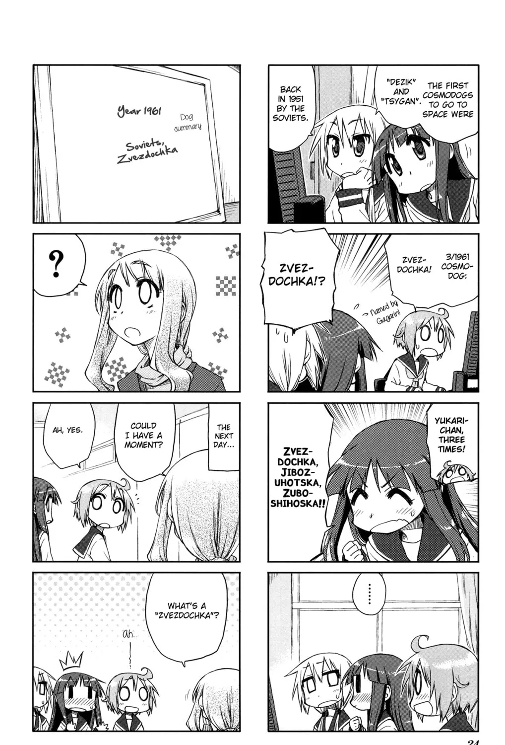 Read Yuyushiki chapter 18 image 14 on Lezhin