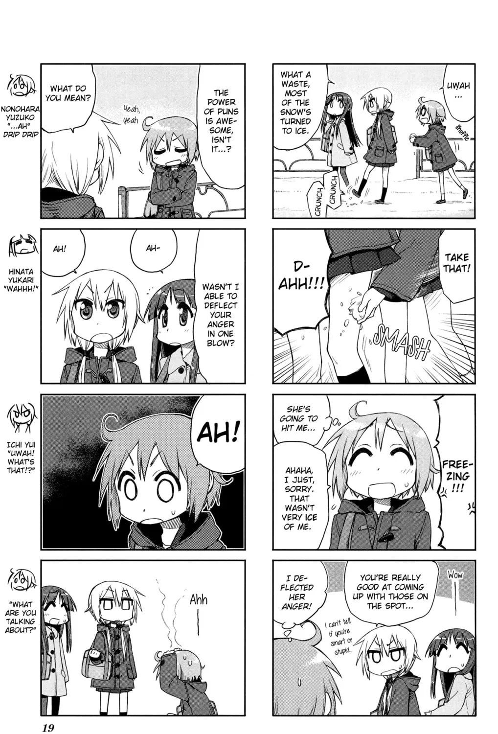 Read Yuyushiki chapter 18 image 4 on Lezhin