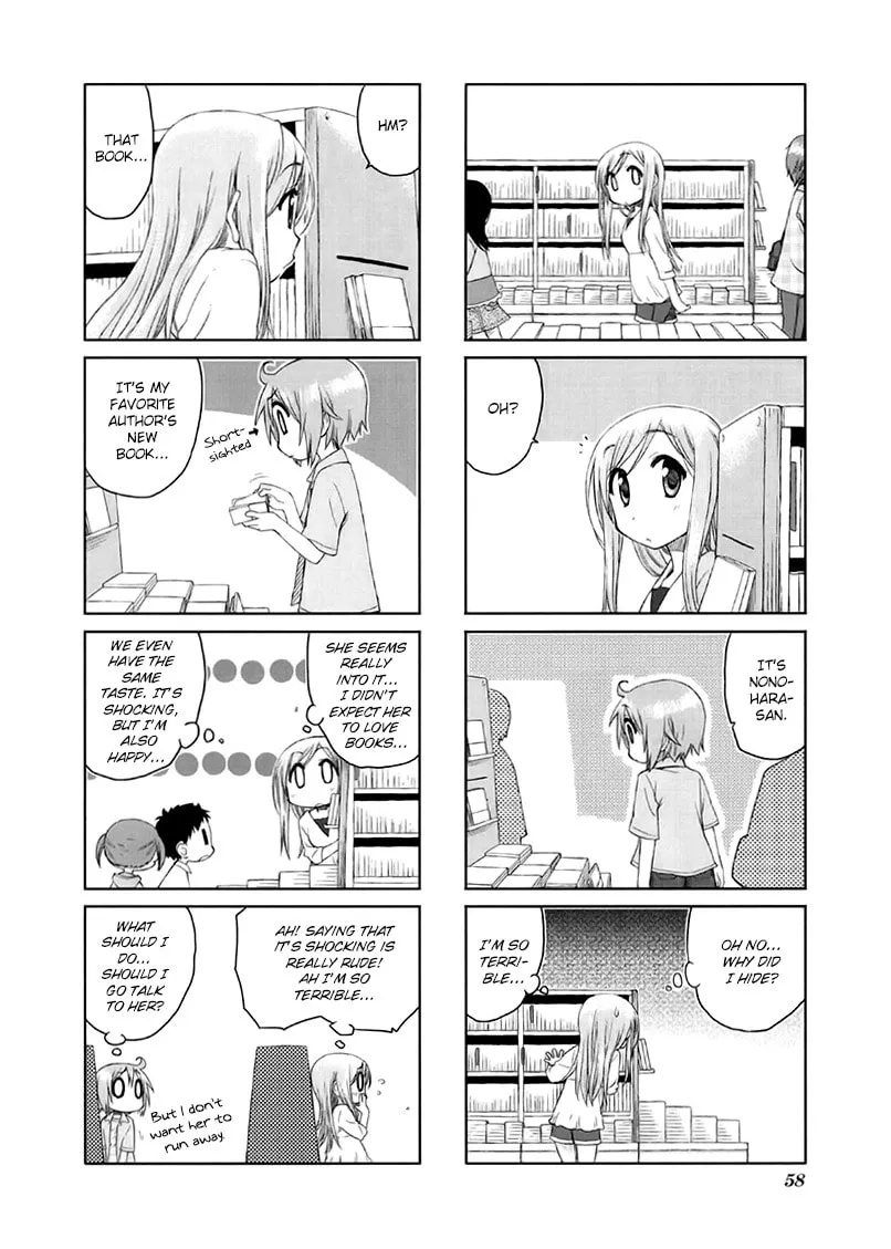 Read Yuyushiki chapter 22 image 7 on Lezhin