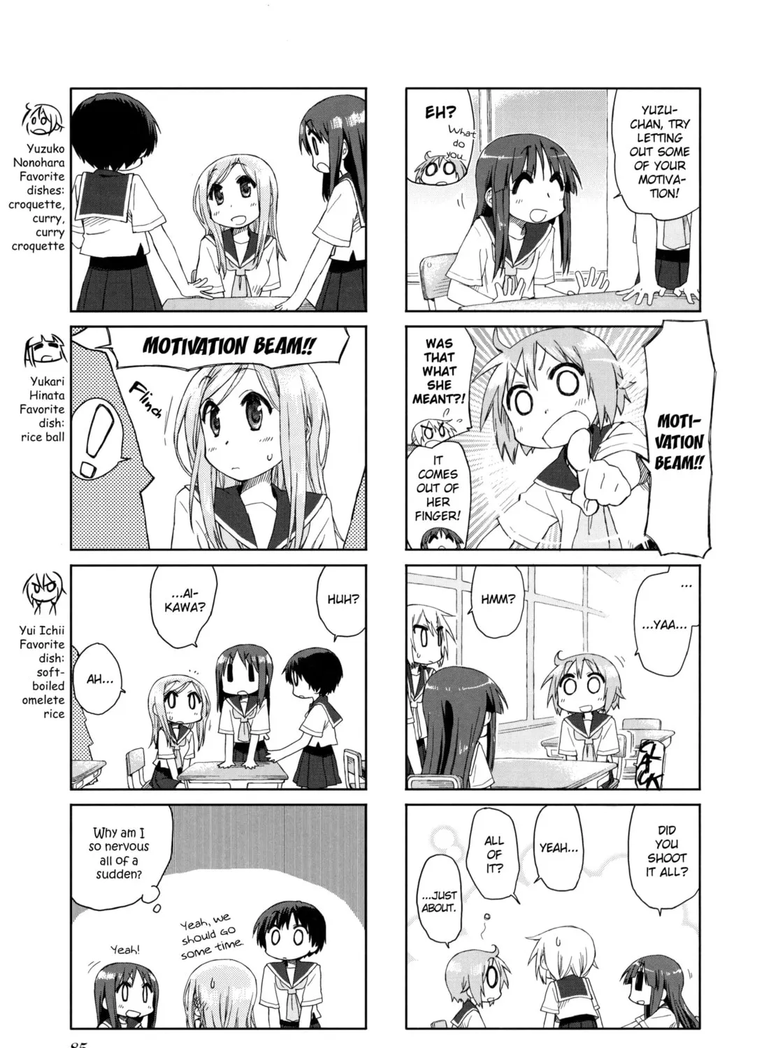 Read Yuyushiki chapter 26 image 4 on Lezhin