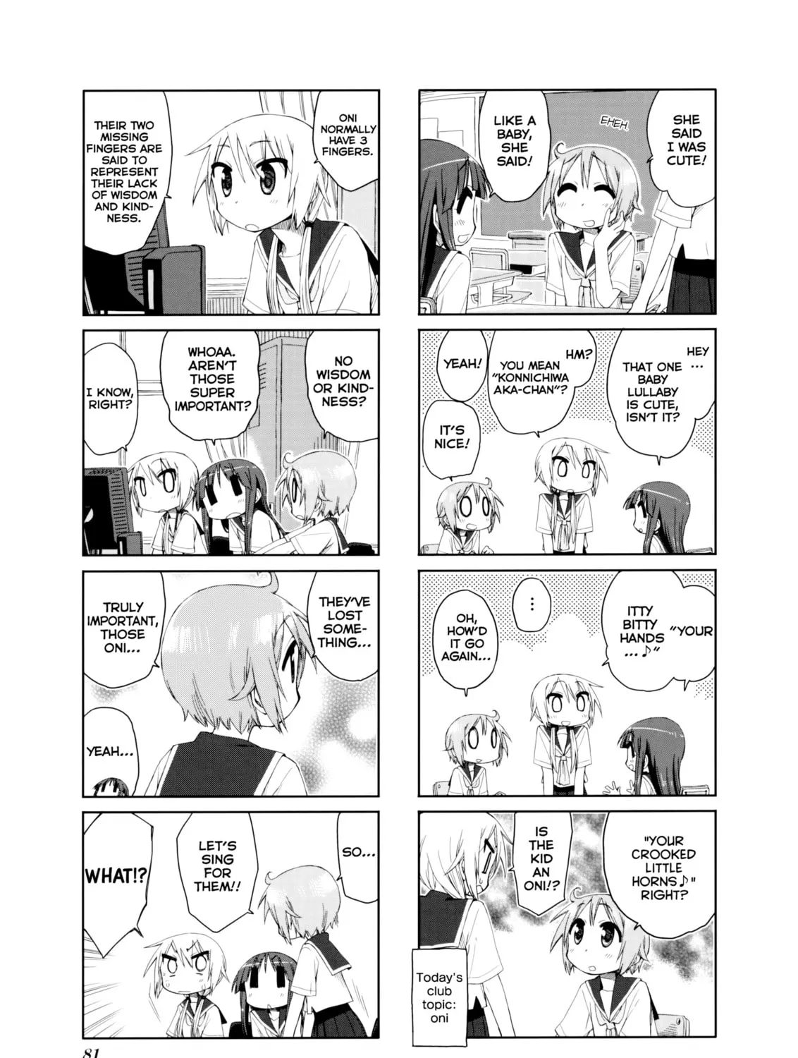 Read Yuyushiki chapter 39 image 10 on Lezhin
