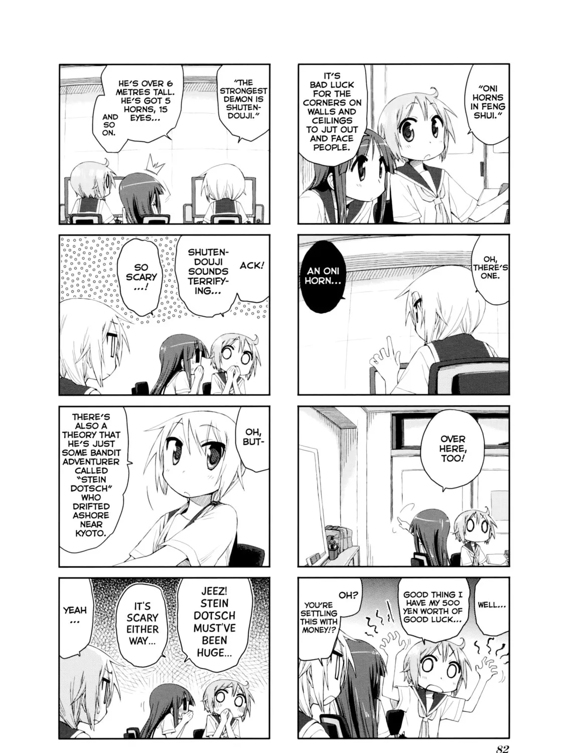 Read Yuyushiki chapter 39 image 12 on Lezhin