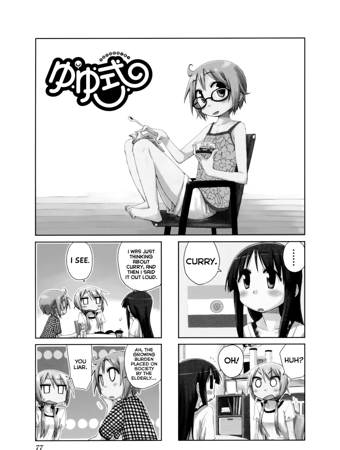 Read Yuyushiki chapter 39 image 2 on Lezhin