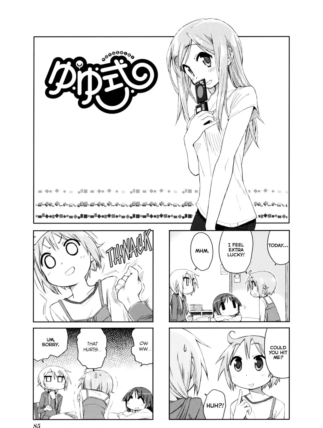 Read Yuyushiki chapter 40 image 2 on Lezhin