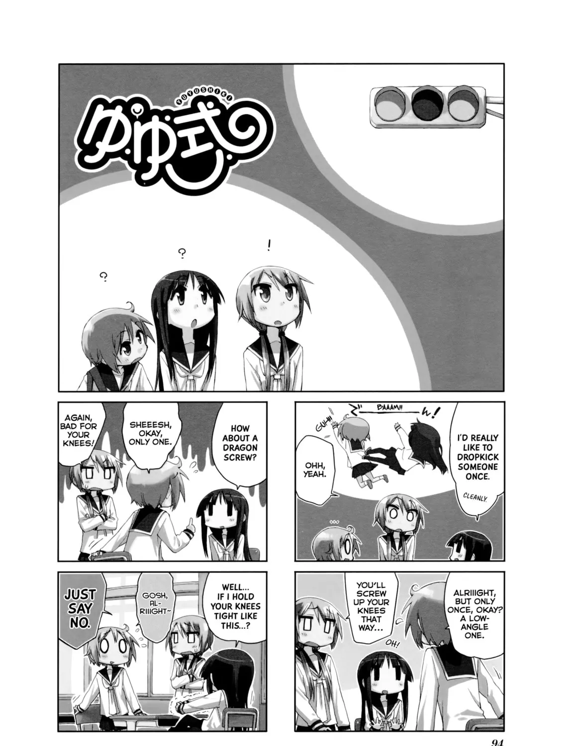 Read Yuyushiki chapter 41 image 2 on Lezhin