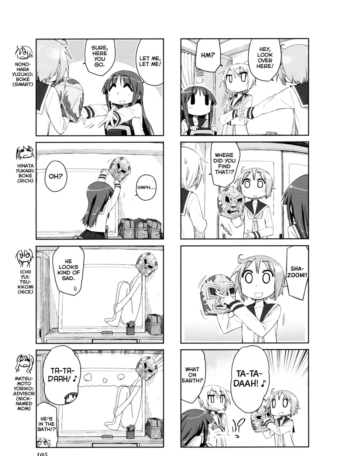 Read Yuyushiki chapter 42 image 6 on Lezhin