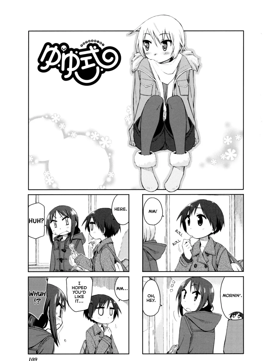Read Yuyushiki chapter 43 image 2 on Lezhin