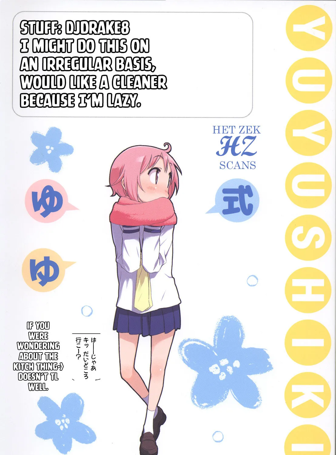 Read Yuyushiki chapter 44 image 16 on Lezhin