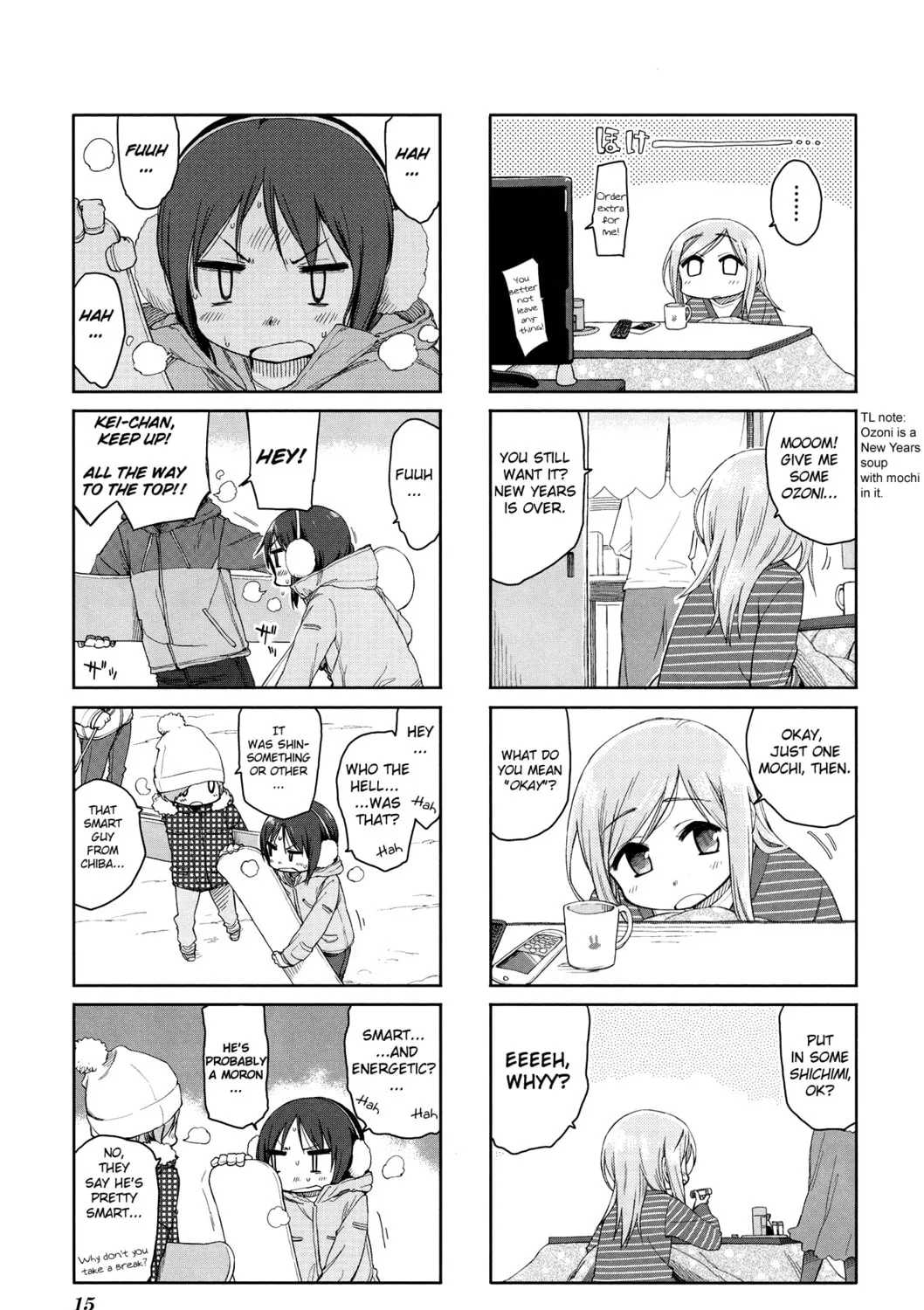 Read Yuyushiki chapter 45 image 12 on Lezhin