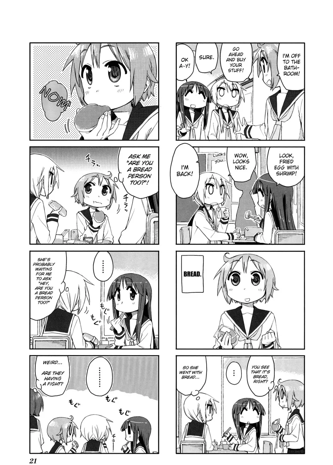 Read Yuyushiki chapter 46 image 8 on Lezhin