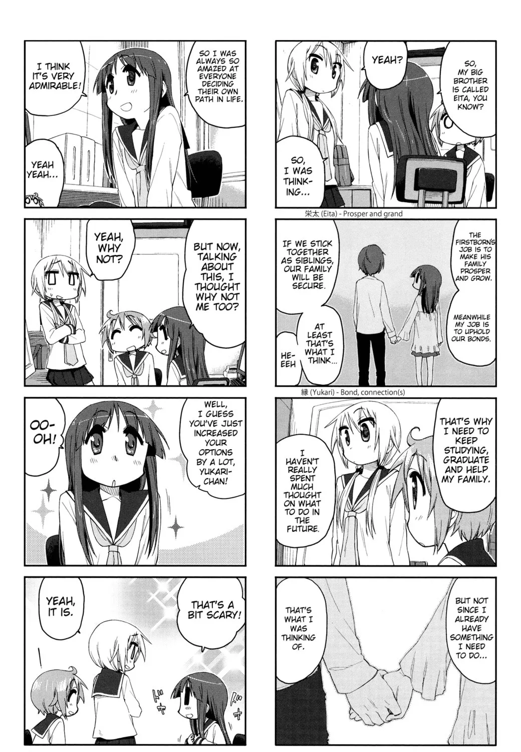 Read Yuyushiki chapter 49 image 10 on Lezhin