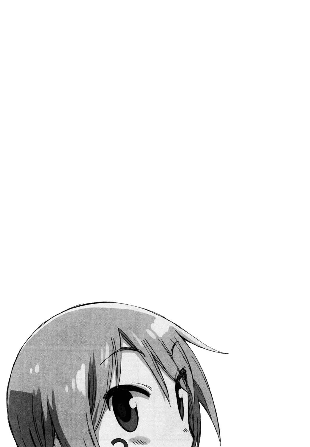 Read Yuyushiki chapter 49 image 16 on Lezhin