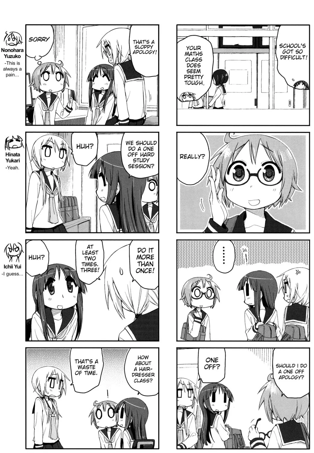 Read Yuyushiki chapter 49 image 6 on Lezhin
