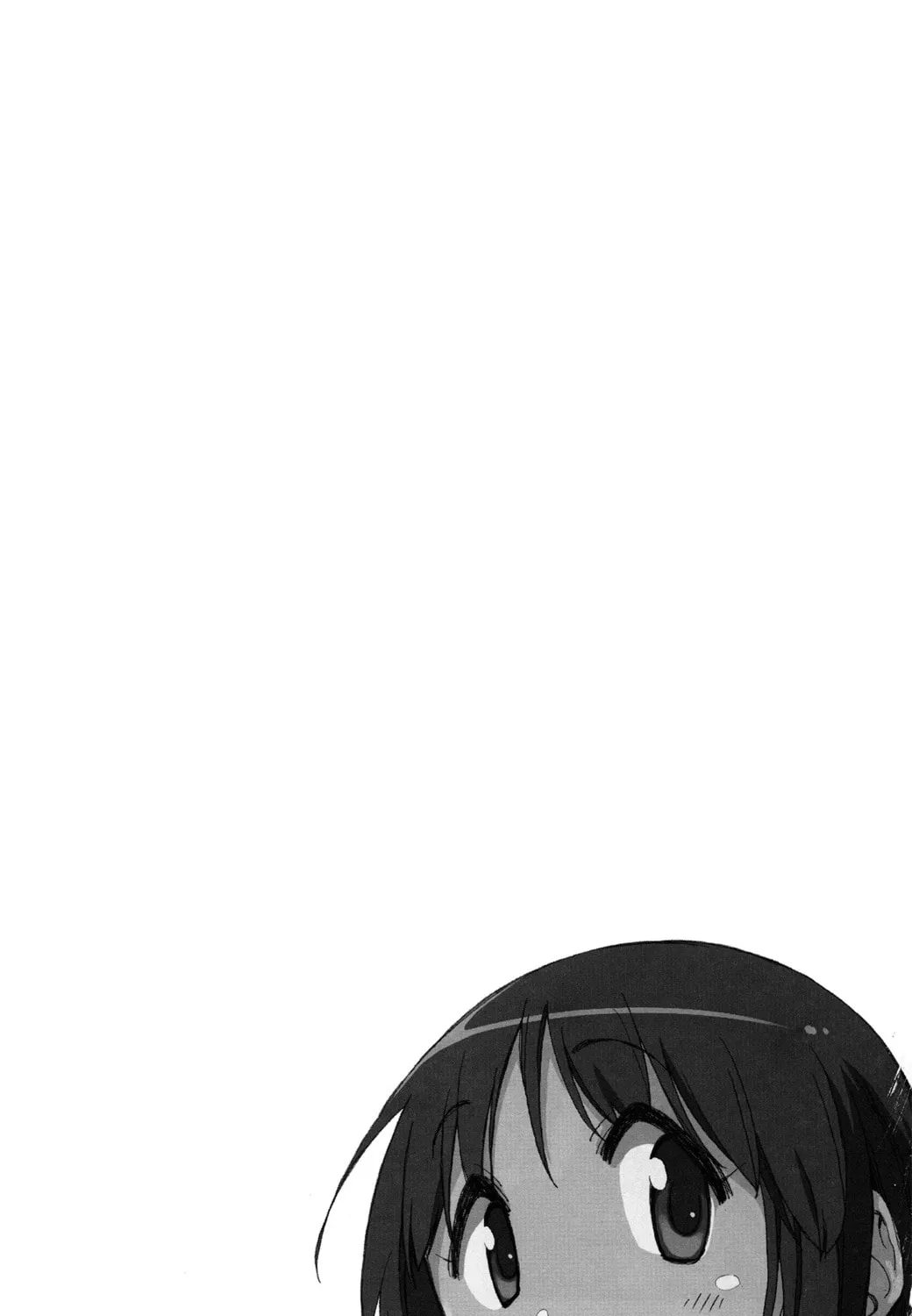 Read Yuyushiki chapter 52 image 16 on Lezhin