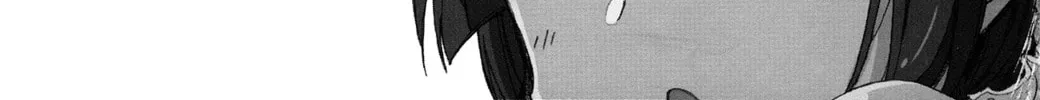Read Yuyushiki chapter 52 image 17 on Lezhin