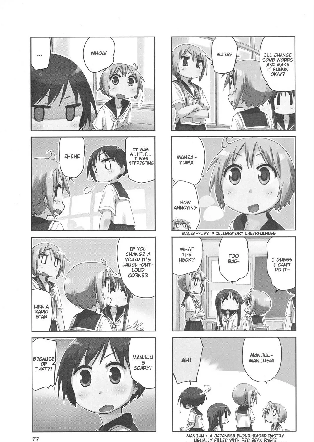 Read Yuyushiki chapter 53 image 2 on Lezhin