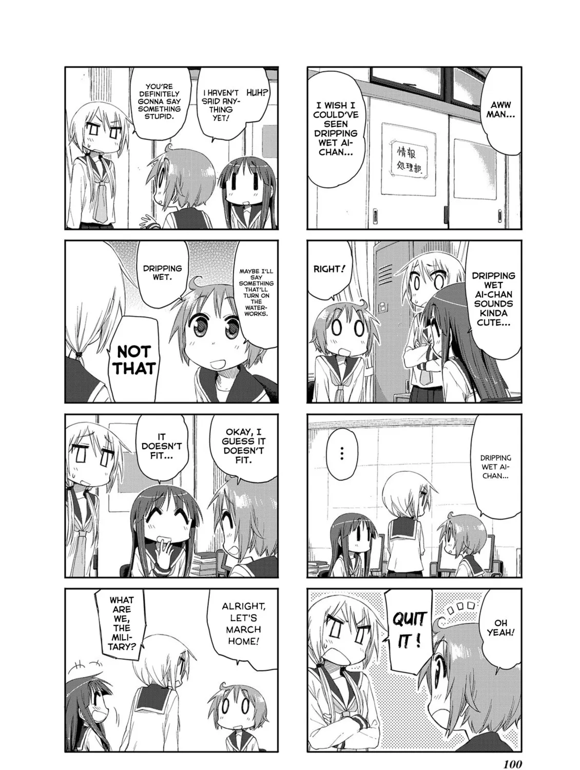 Read Yuyushiki chapter 55 image 14 on Lezhin