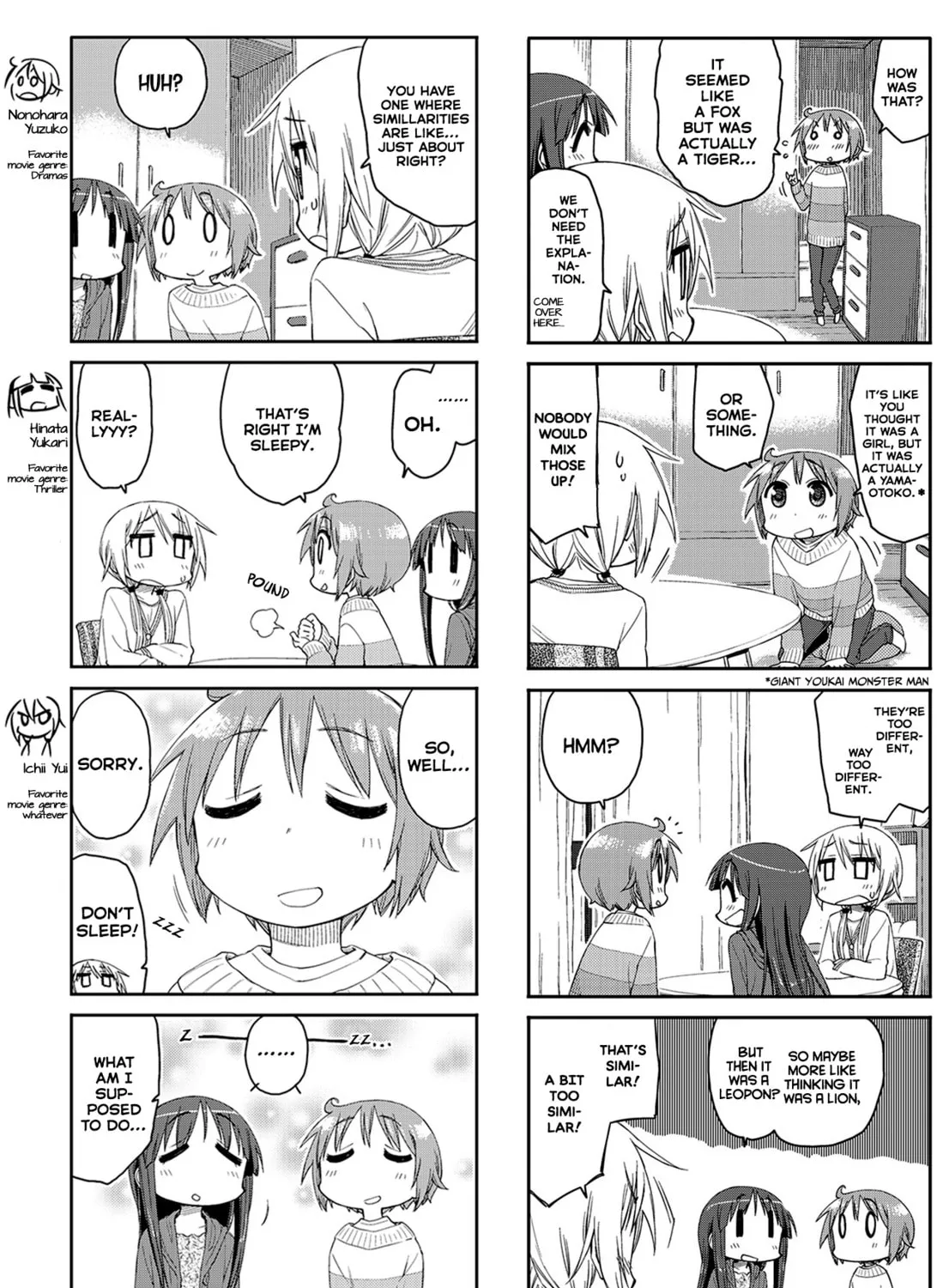 Read Yuyushiki chapter 56 image 4 on Lezhin