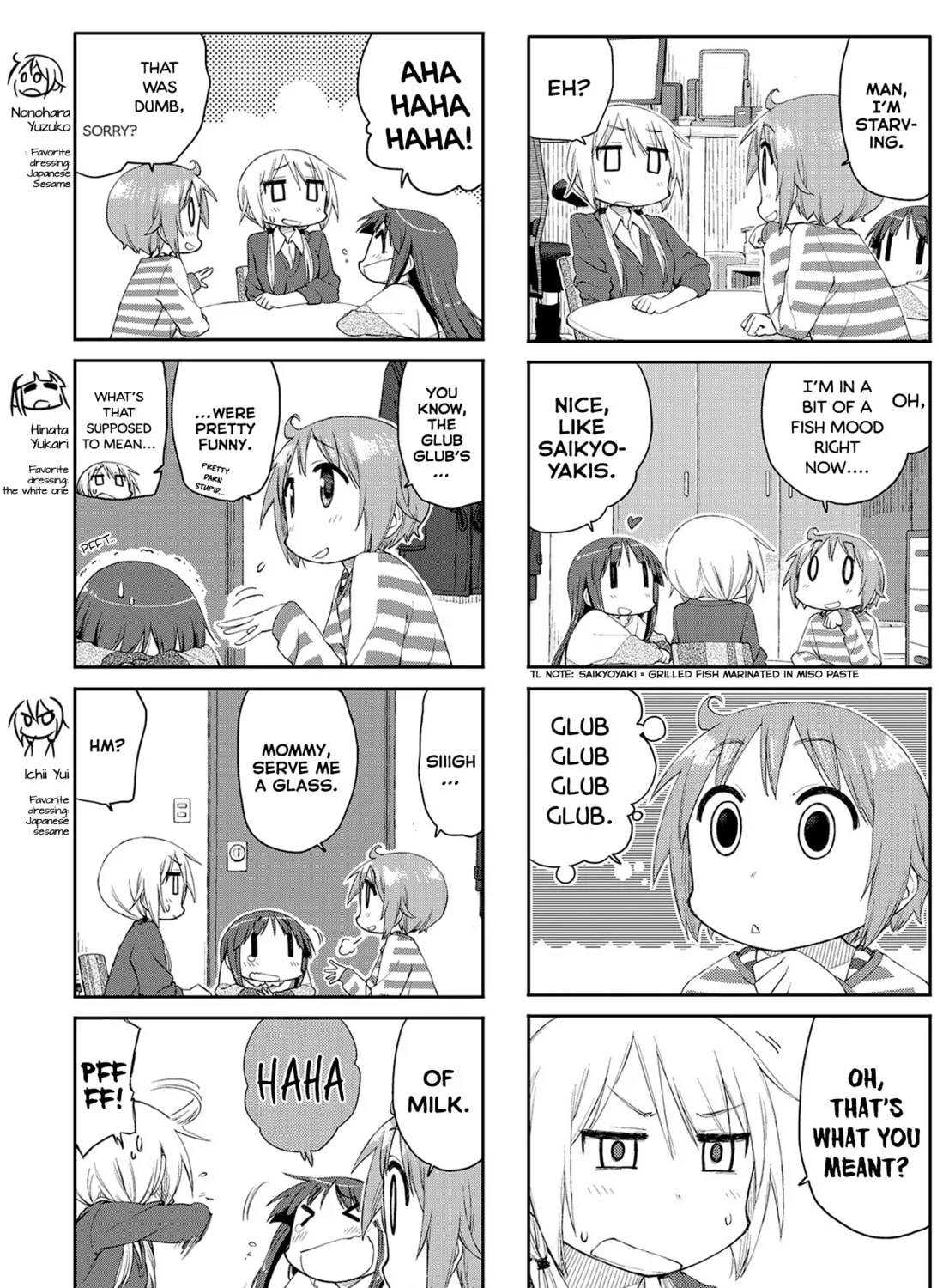 Read Yuyushiki chapter 59 image 4 on Lezhin