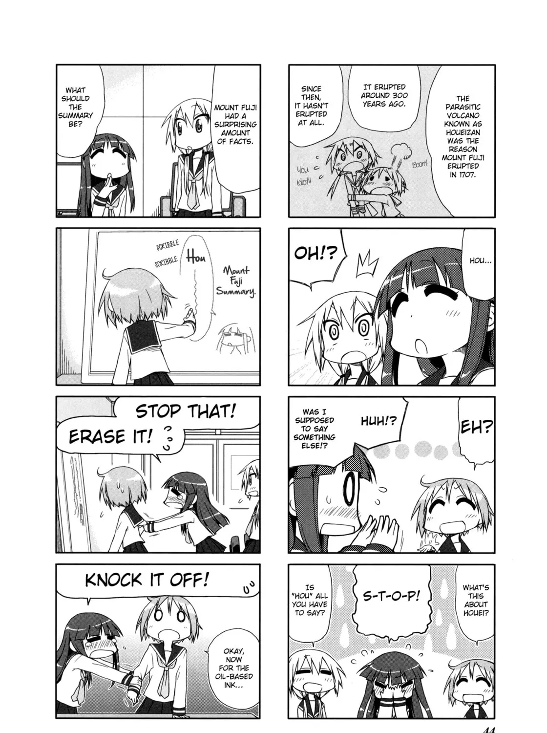 Read Yuyushiki chapter 6 image 14 on Lezhin