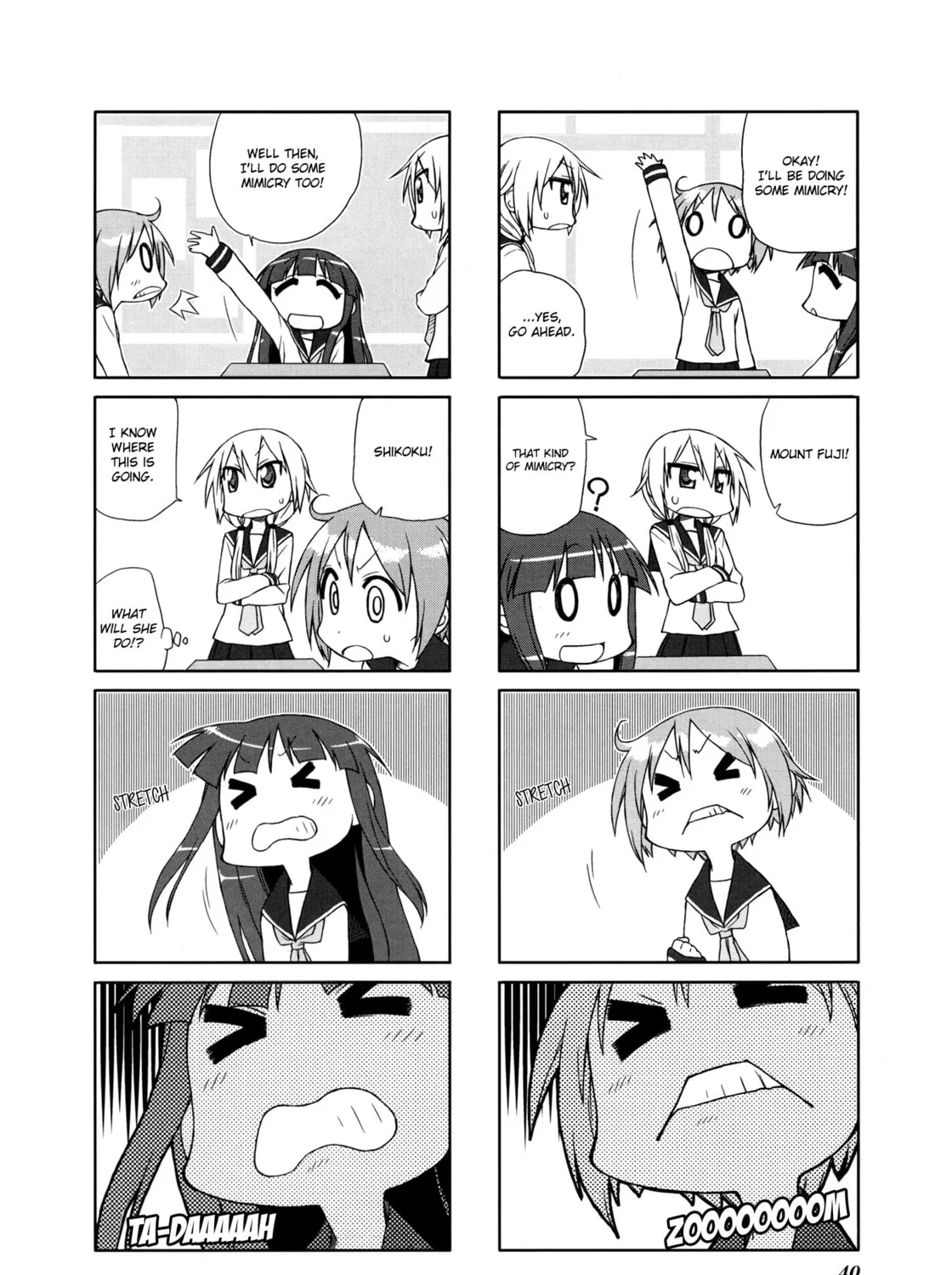 Read Yuyushiki chapter 6 image 6 on Lezhin