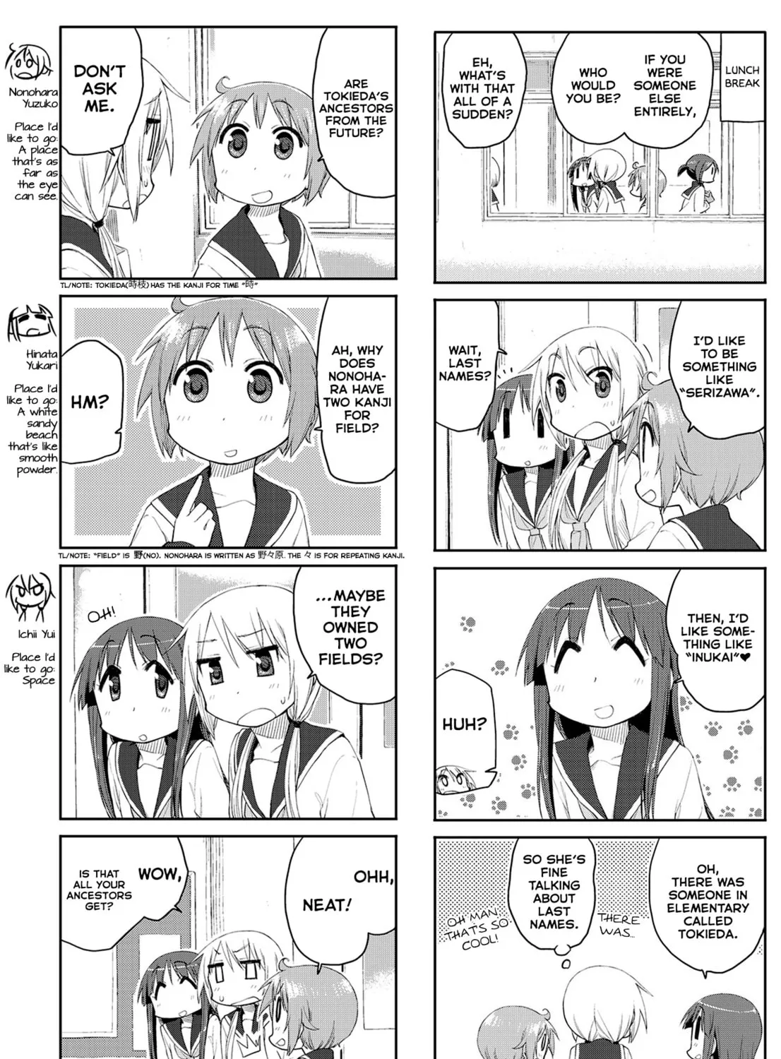 Read Yuyushiki chapter 60 image 4 on Lezhin