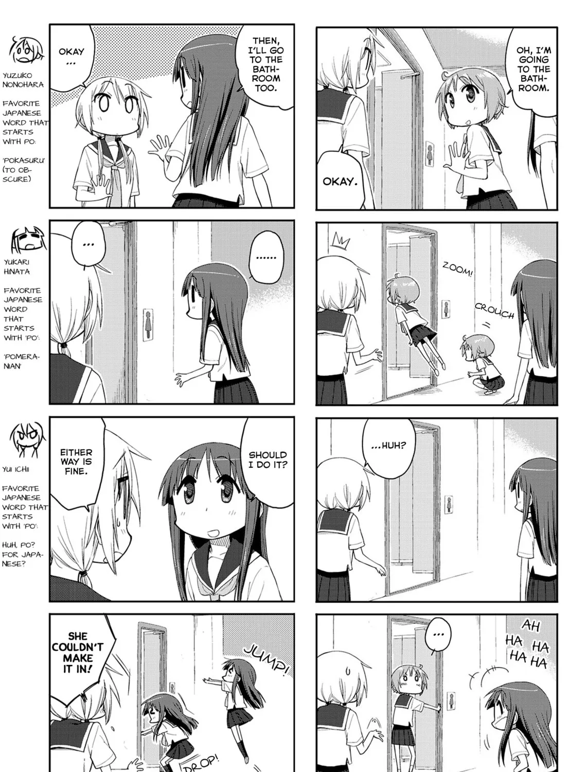 Read Yuyushiki chapter 66 image 4 on Lezhin
