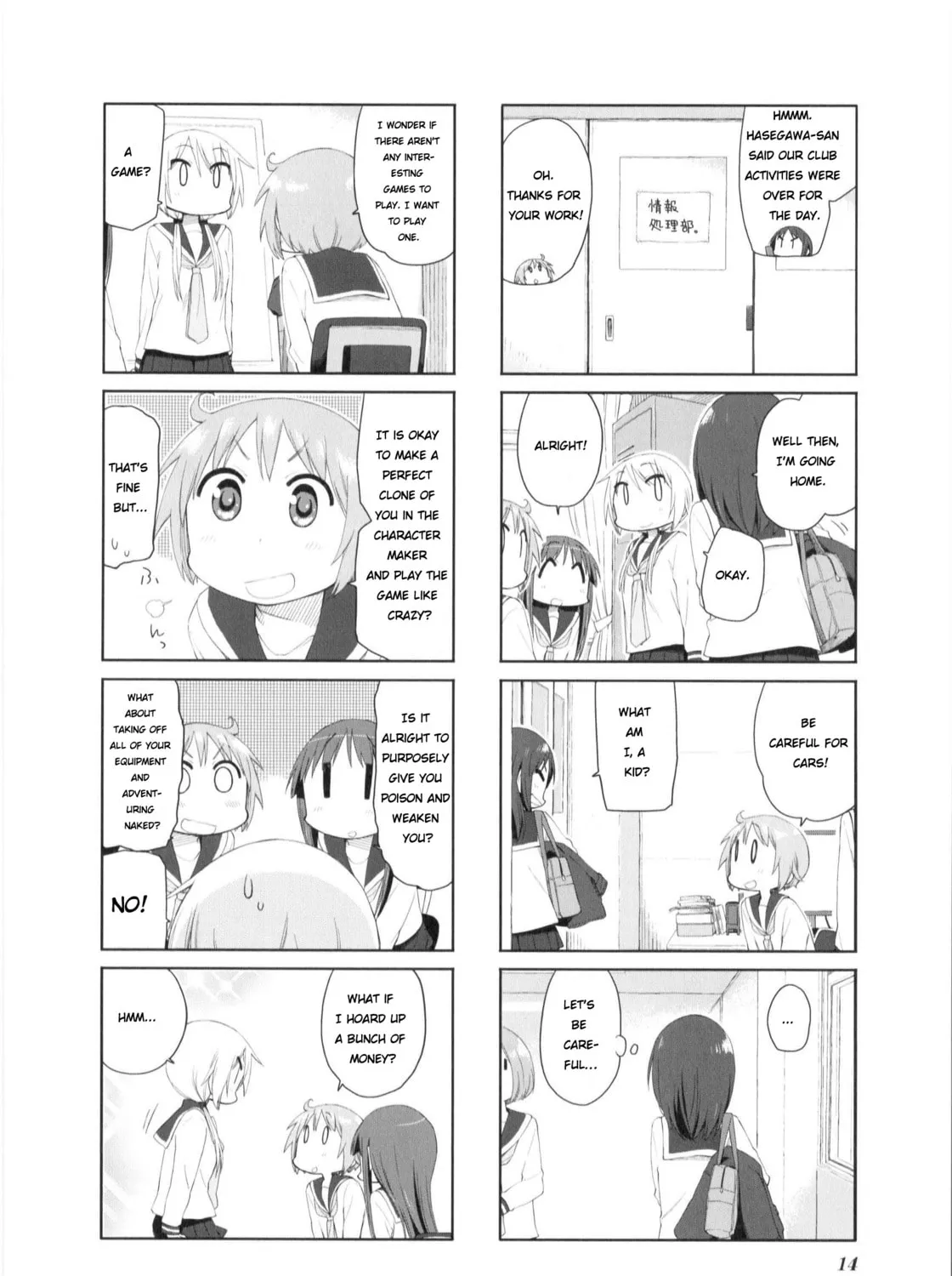 Read Yuyushiki chapter 73 image 10 on Lezhin