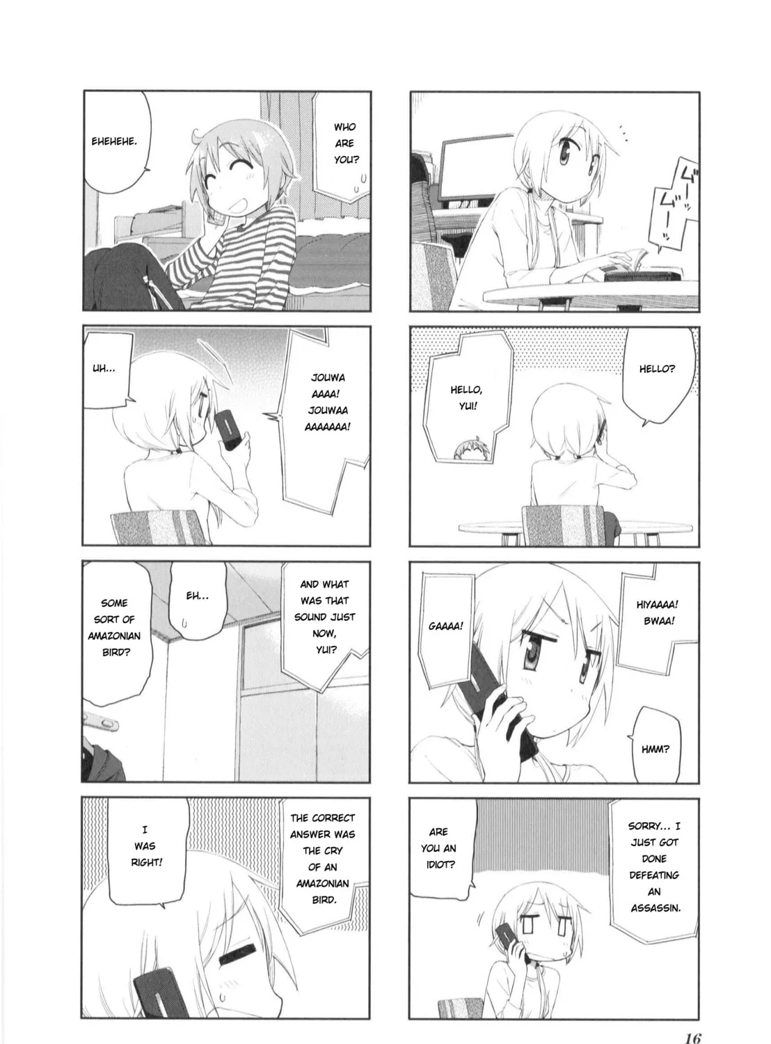 Read Yuyushiki chapter 73 image 14 on Lezhin
