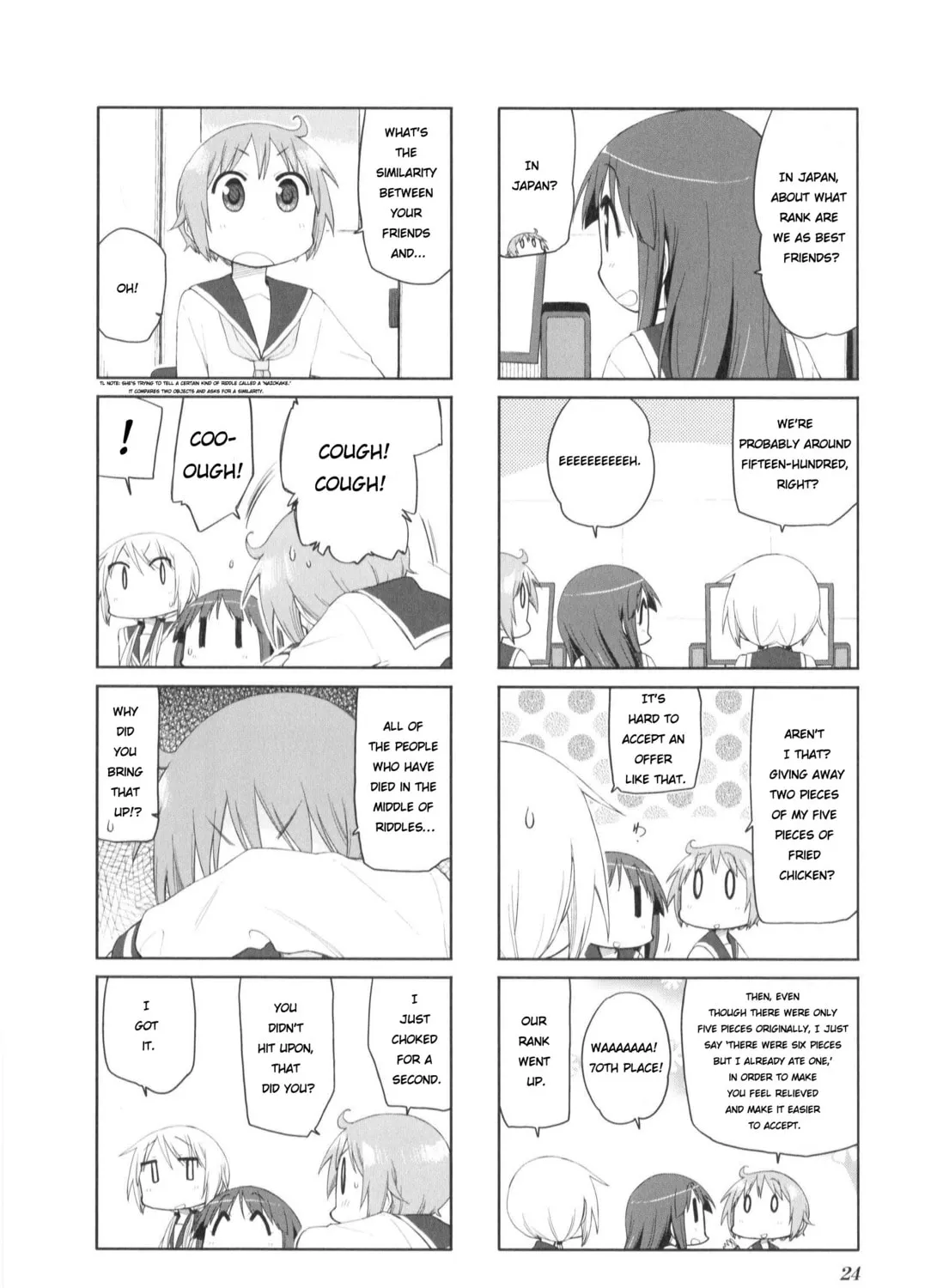 Read Yuyushiki chapter 74 image 14 on Lezhin