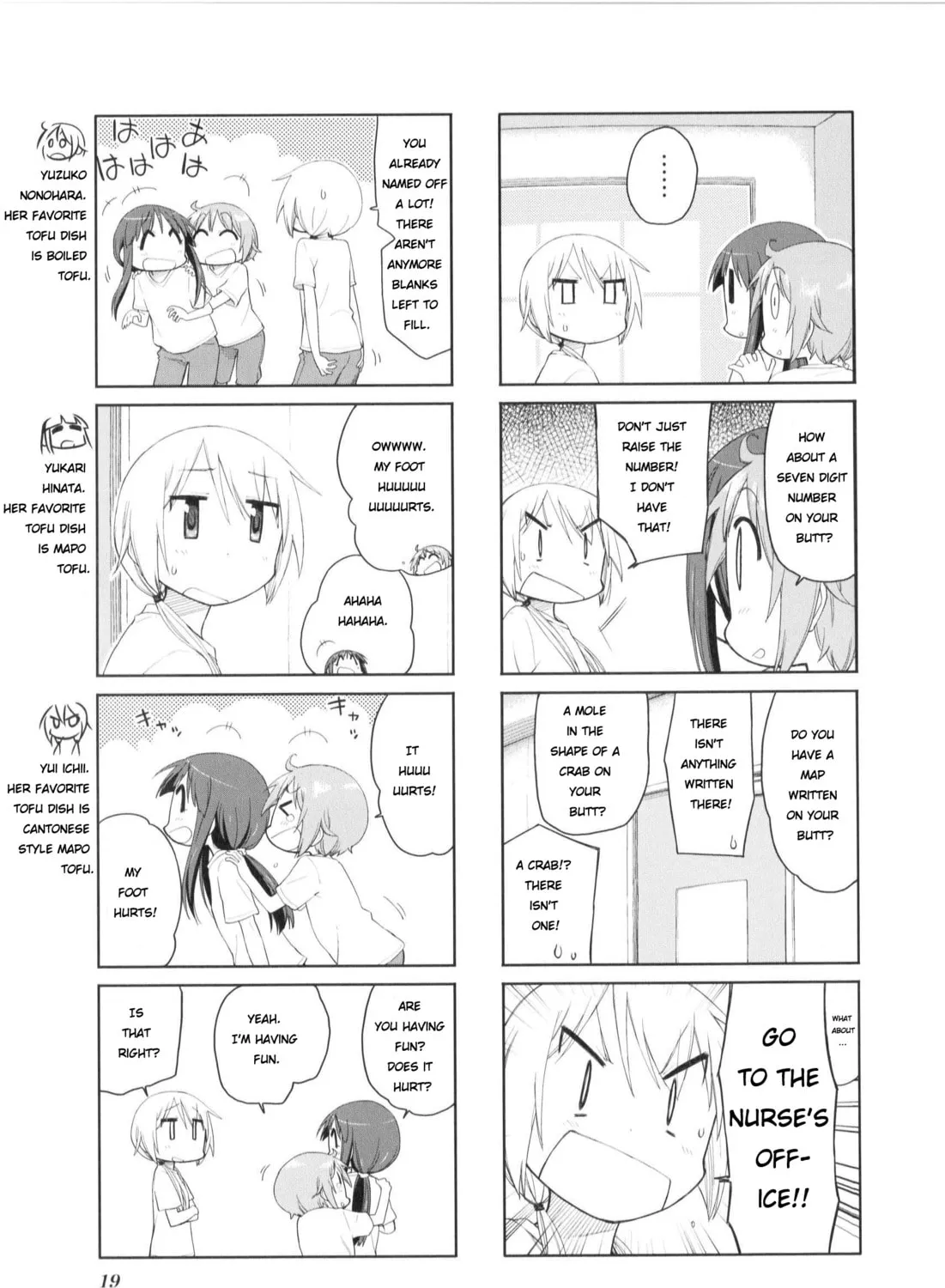 Read Yuyushiki chapter 74 image 4 on Lezhin