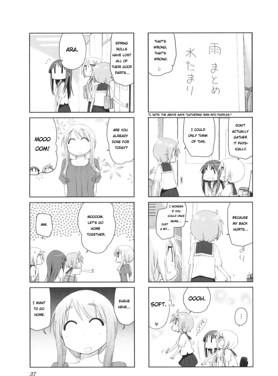 Read Yuyushiki chapter 76 image 12 on Lezhin