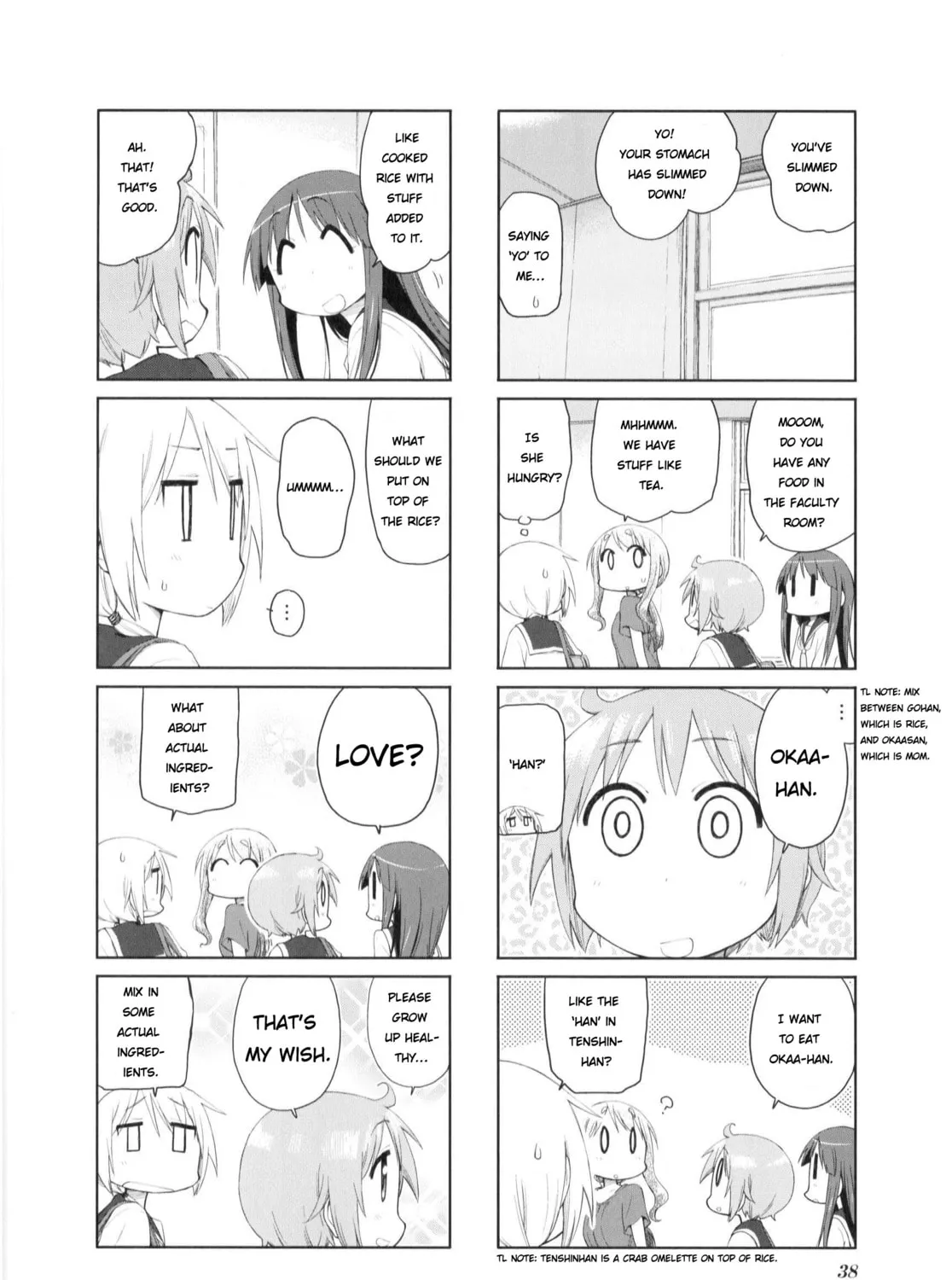 Read Yuyushiki chapter 76 image 14 on Lezhin