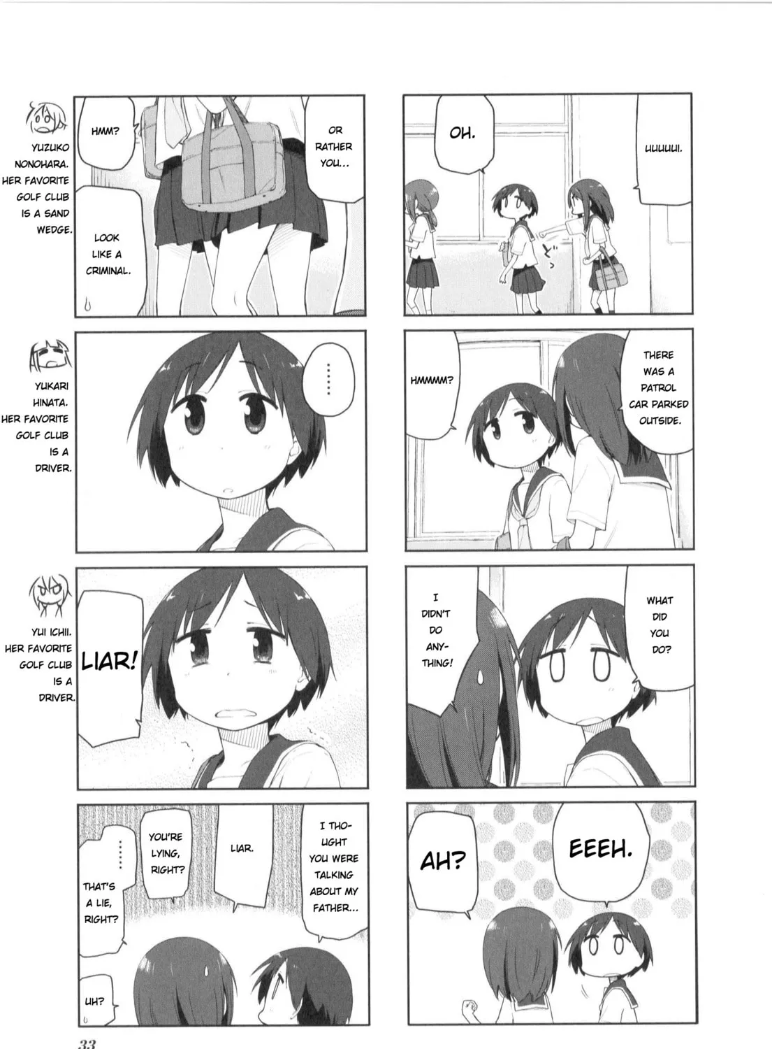 Read Yuyushiki chapter 76 image 4 on Lezhin