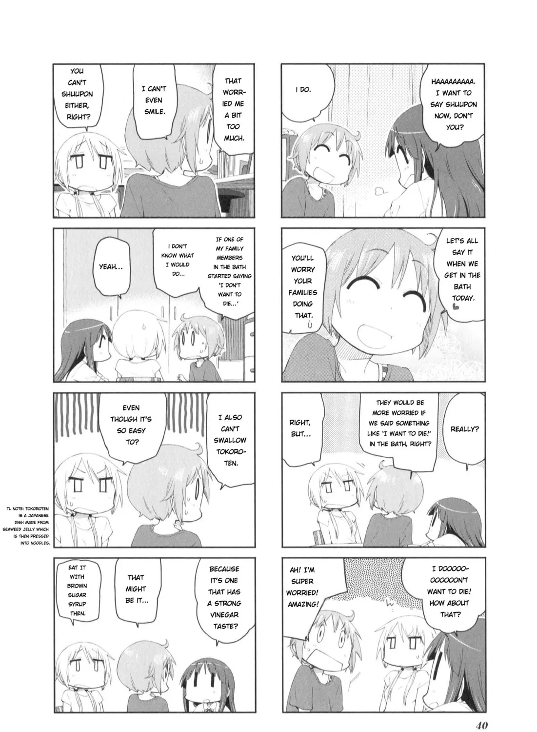 Read Yuyushiki chapter 77 image 2 on Lezhin