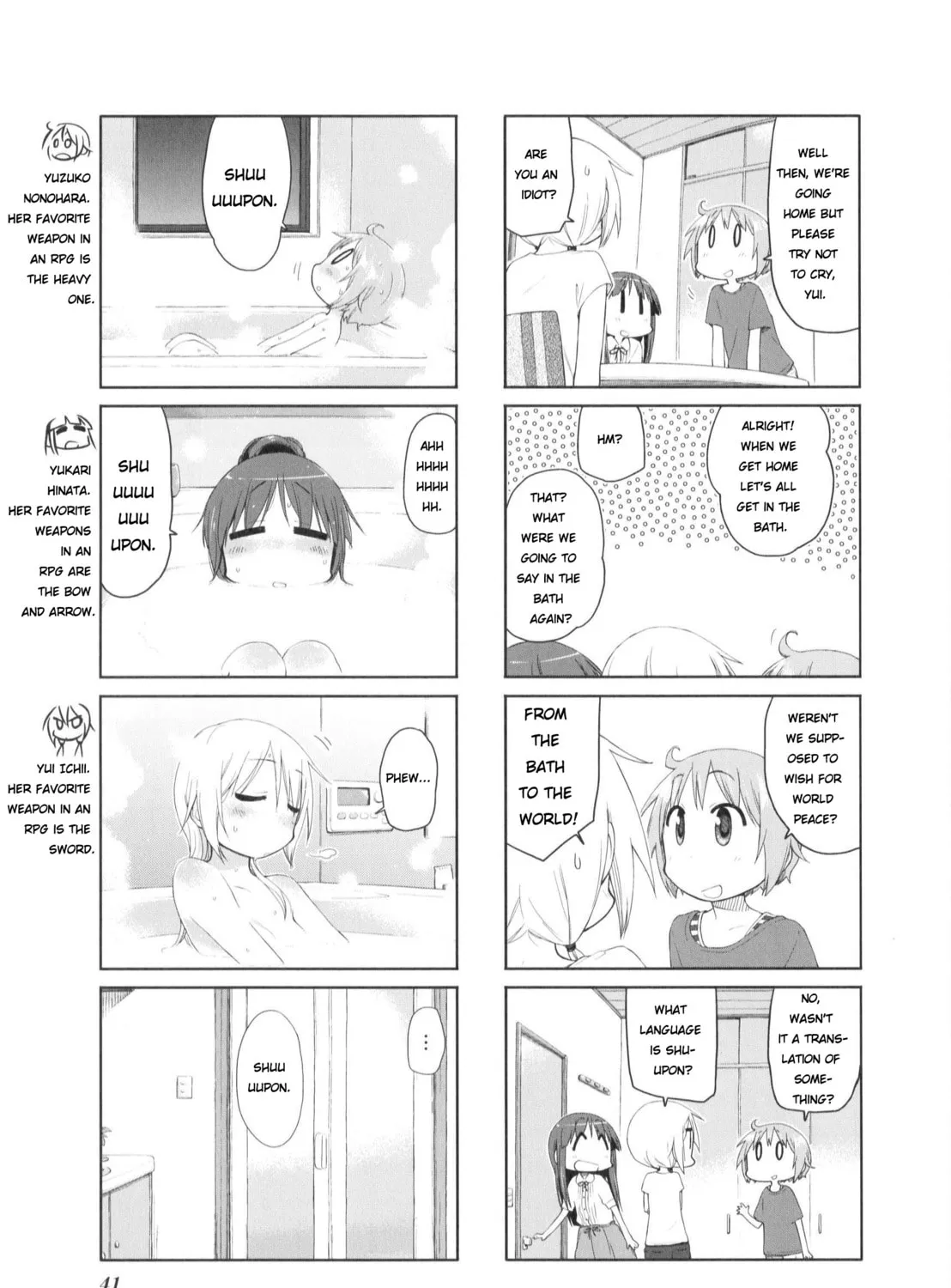Read Yuyushiki chapter 77 image 4 on Lezhin
