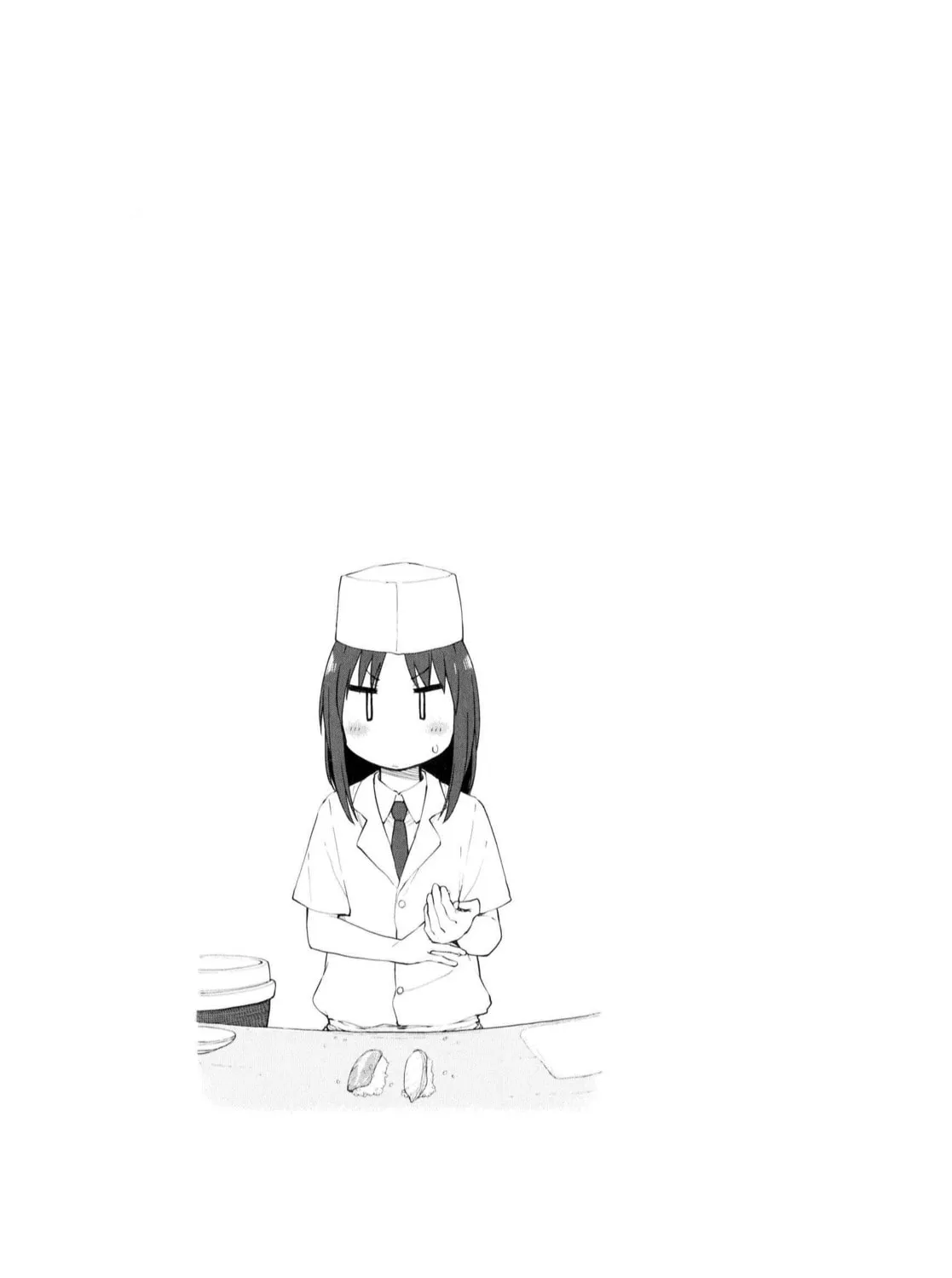 Read Yuyushiki chapter 79 image 16 on Lezhin