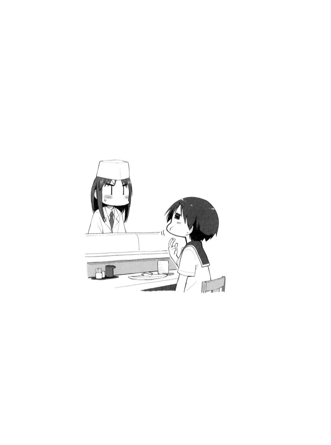 Read Yuyushiki chapter 79 image 18 on Lezhin