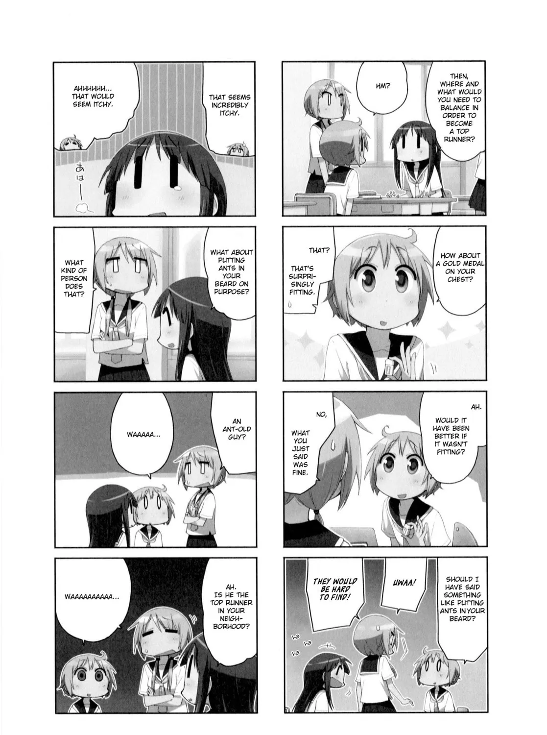 Read Yuyushiki chapter 79 image 2 on Lezhin