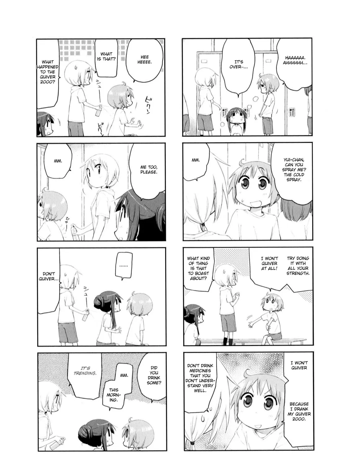 Read Yuyushiki chapter 79 image 6 on Lezhin