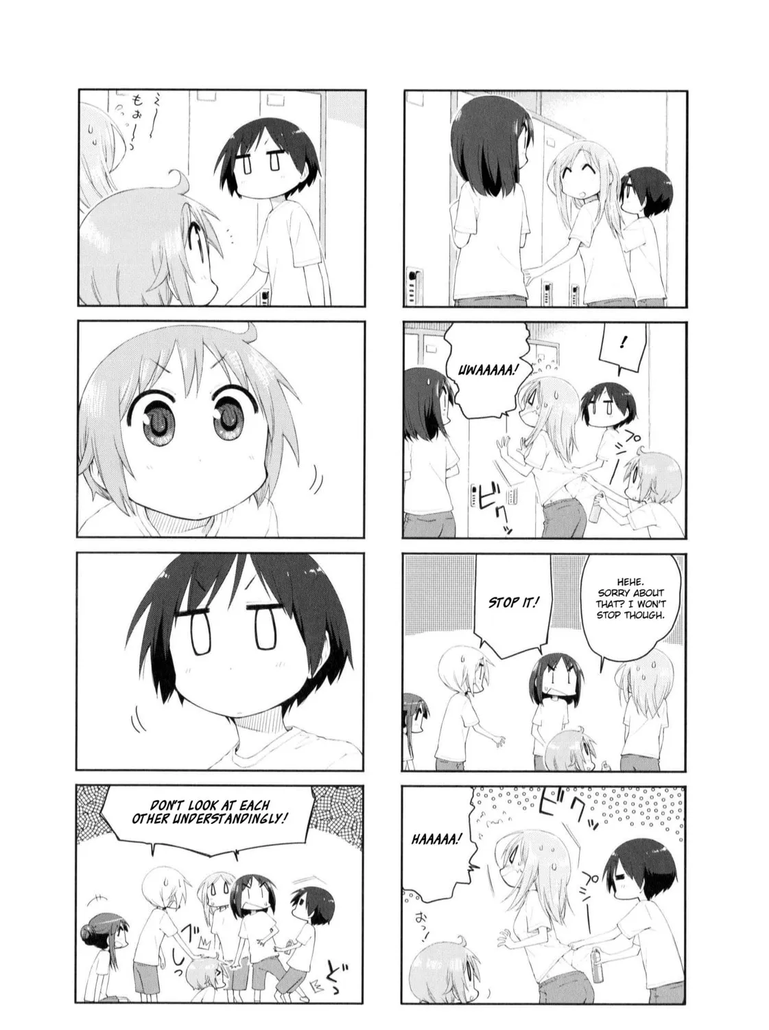 Read Yuyushiki chapter 79 image 8 on Lezhin